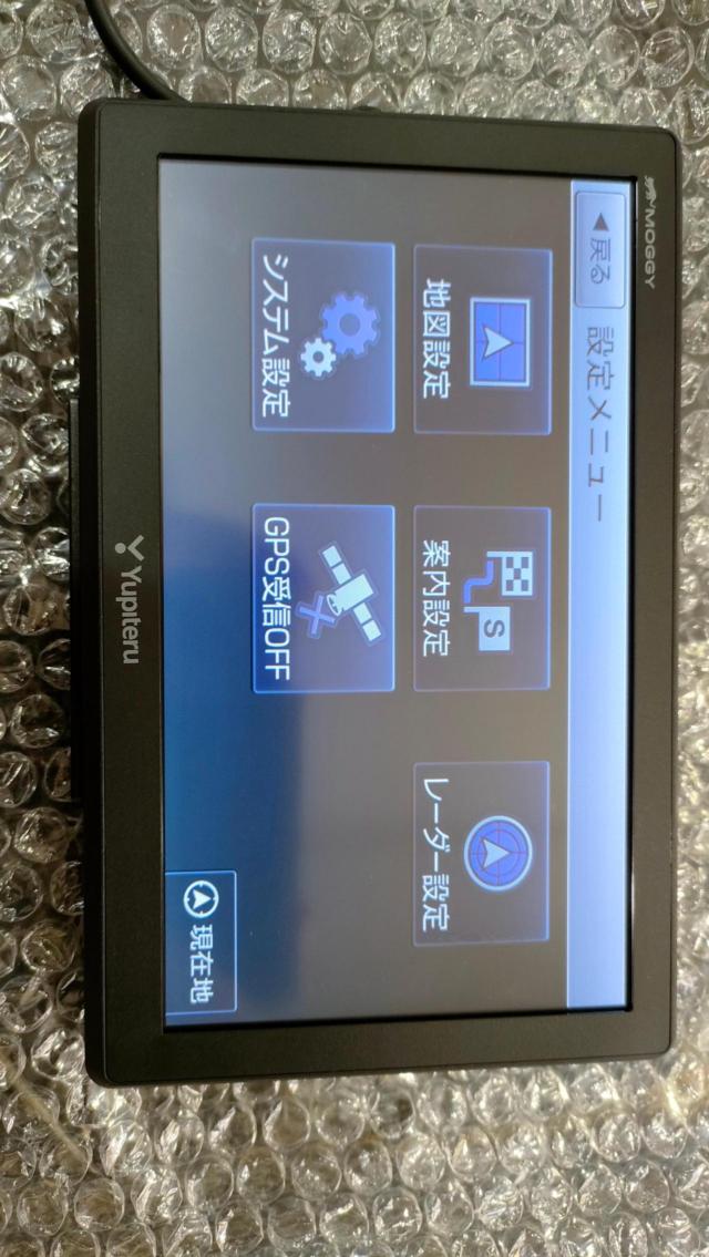 ユピテルYPB747 仕込ん