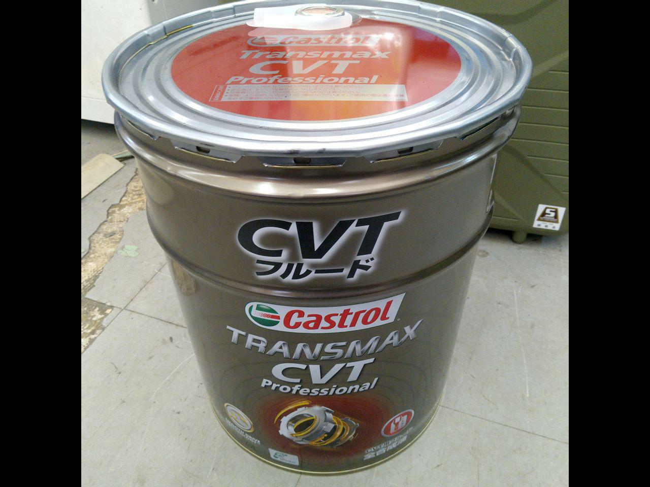 Castrol(カストロール) Transmax CVT Professional カー用品 ケミカル用品 オイル(各種)の通販
