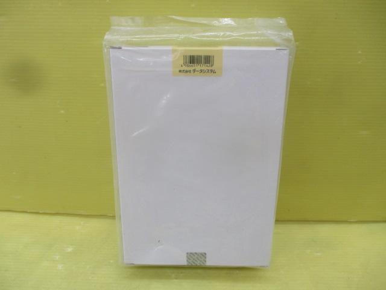 DataSystem T-43DL テレビ&ナビキット | カー用品 カーAVアクセサリー テレビアクセサリーを通販で購入する | 中古カー ...