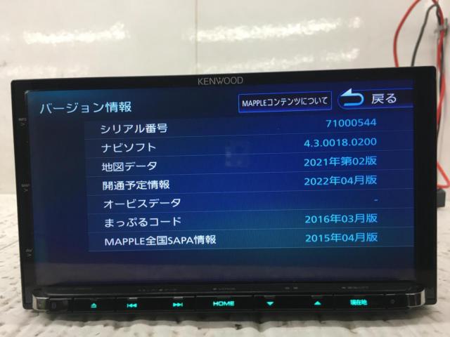 ケンウッド MDV-Z904 地図データ2021- CMOS-230Wリアカメラ 淡く