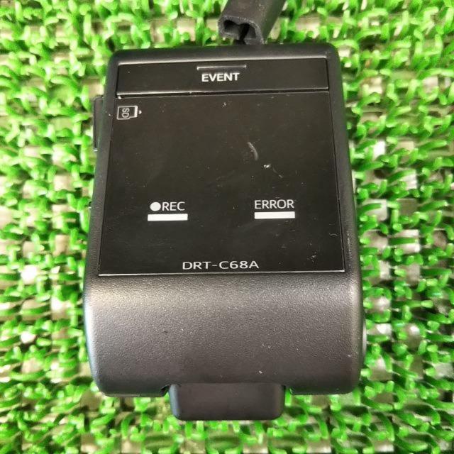 【値下げしました!】トヨタ純正 DRT-C68A | 中古品 | アップガレージ 静岡掛川店 | カー用品 カーAVアクセサリー ドライブ ...