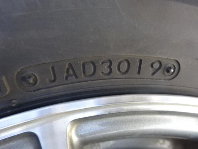 BRIDGESTONE(ブリヂストン) ECO FORME(エコフォルム) CRS 101 (12SPOKE)  + BRIDGESTONE(ブリヂストン) ICE PARTNER2