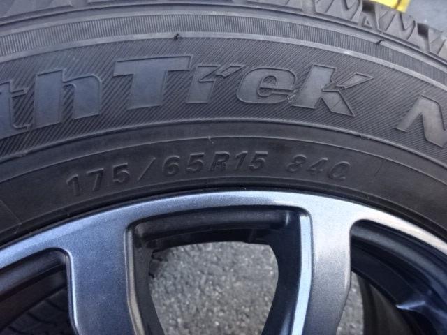 AUTOBACS SEVEN(オートバックスセブン) LEBEN(レーベン) 10本スポーク+AUTOBACS SEVENNorth Trek N3i