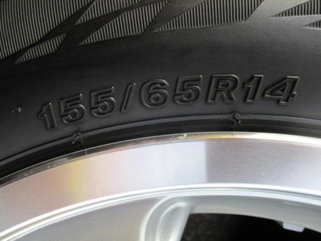 BRIDGESTONE(ブリヂストン) Citta(シッタ) NC6  + BRIDGESTONE(ブリヂストン) BRIDGETSONE VRX2