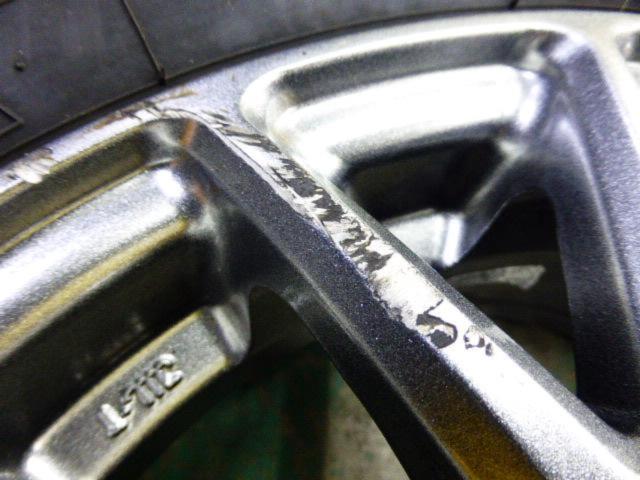Verthandi Generate driving   + TOYO(トーヨー) OBSERVE GIZ2