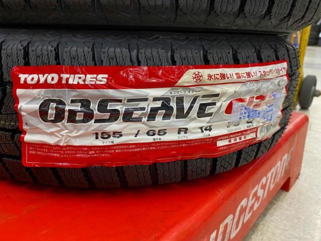 美品 】日産 サクラ 純正ホイール X-ICE SNOW スタッドレス セット 