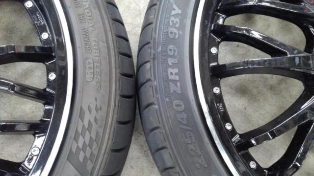 HOT STUFF(ホットスタッフ)  HM-3  + KUMHO/マーシャル(クムホ/MARSHAL) ECSTA PS71
