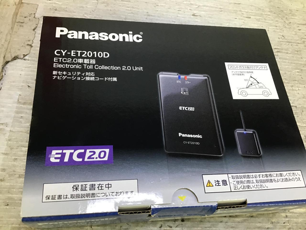 CY-ET926D 新セキュリティ ETC パナソニック スタンドアローン 単体使用 セットアップなし Panasonic CY-ET926D  新セキュリティ対応 ETC Panasonic CY-ET926D ETC パナソニック 新セキュリティ スタンドアローン 単体使用 セットアップなし  : カー用品の専門店 e-なび屋2 ...