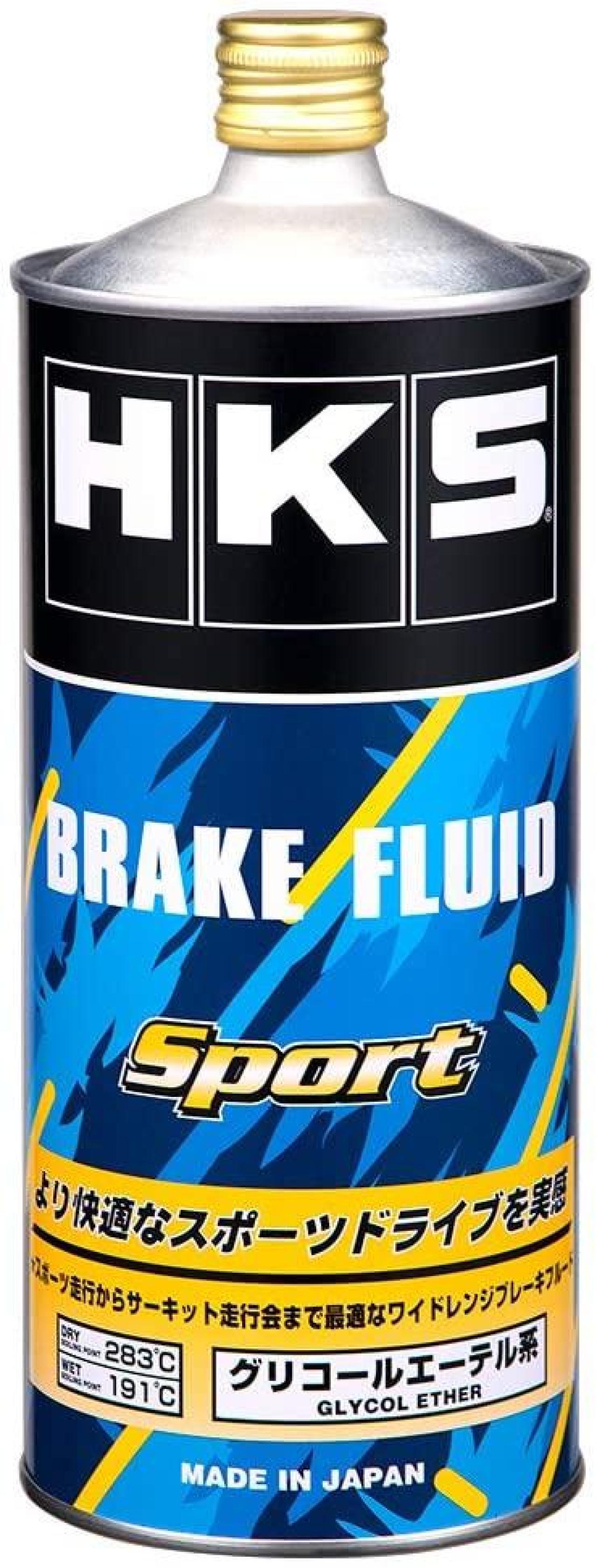 HKS Sport Super Coolant 4L | (52008-AK003) main image 1