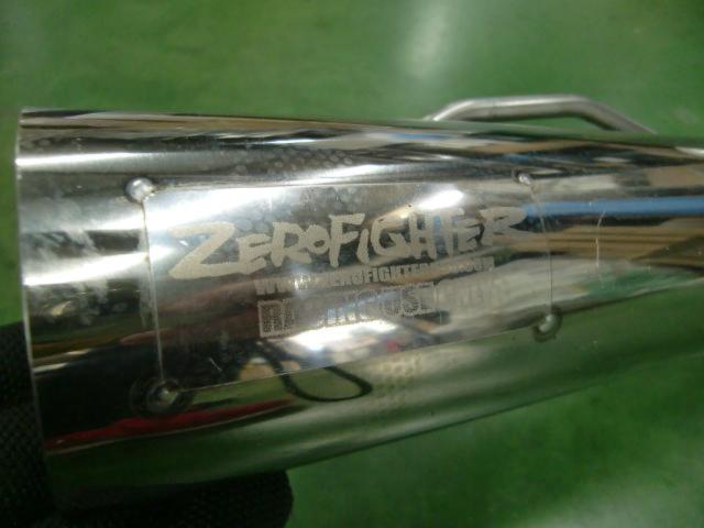 ZERO FIGHTER ストレートマフラー 【フィット GE8】 | やや傷や汚れ 