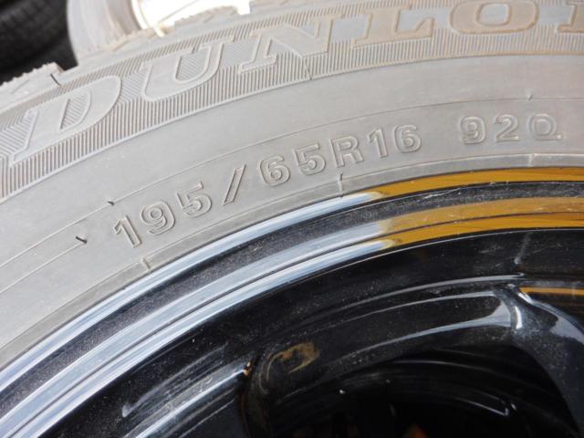 Lehrmeister(レアマイスター) LM SPORT FINAL (5HOLE) グロスブラック + DUNLOP(ダンロップ)WINTERMAXX WM02