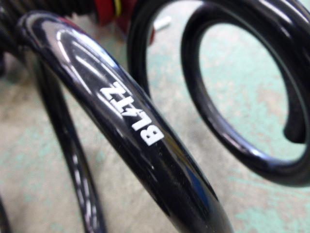 RX2210-1040 BLITZ DAMPER ZZ 【35系アルファード/ヴェルファイア 4WD】