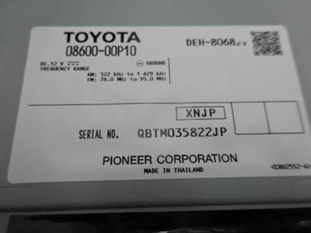 TOYOTA純正 DEH-8068