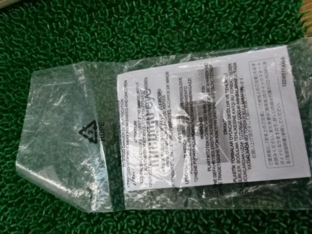 MIRUMO eye DRC-310