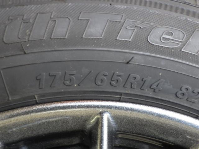 KYOHO(共豊) SEIN(ザイン) SX  + その他(Maker unspecified parts) AUTOBACS NorthTrek N3i