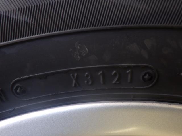 BRIDGESTONE(ブリヂストン) VAGGIO(ヴァッジオ)    + DUNLOP(ダンロップ) DUNLOP WINIER WAXX WM02