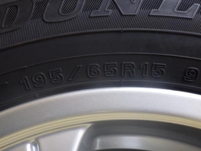 BRIDGESTONE(ブリヂストン) VAGGIO(ヴァッジオ)    + DUNLOP(ダンロップ) DUNLOP WINIER WAXX WM02