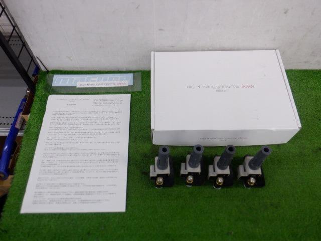 mature ハイスパークイグニッションコイル | カー用品 電装系 
