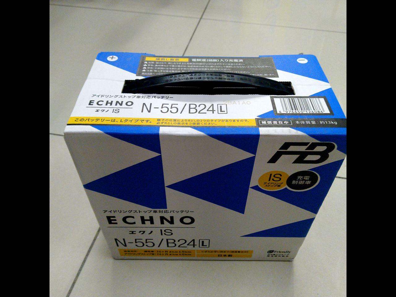 ECHNO N-55 /B24L | カー用品 メンテナンス バッテリーの通販 | アップガレージ 中古カー＆バイク用品の買取・販売専門店