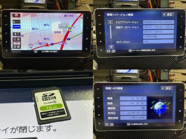 ダイハツ(DAIHATSU)純正 NSZN-Y70DS 9インチ/4x3地デジ・フルセグ/CD 