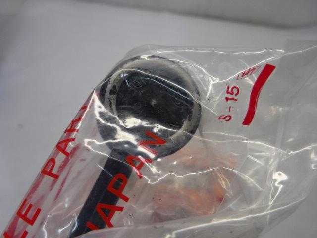 555 スタビライザーリンク【SL-6650-M】