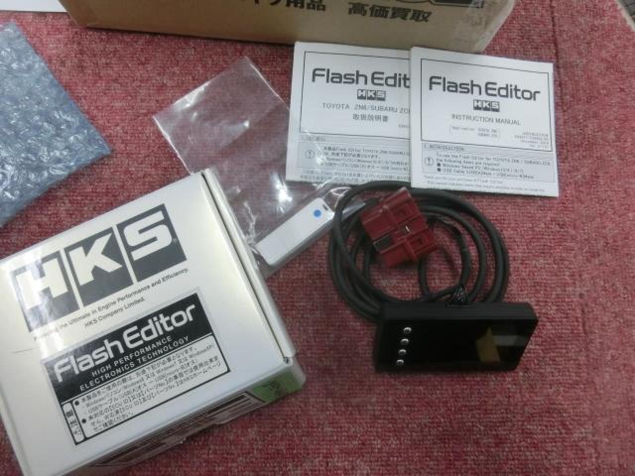 HKS Flash Editor 42015-AT104 86/BRZ フラッシュエディター | わけあり | アップガレージ 長野店 ...