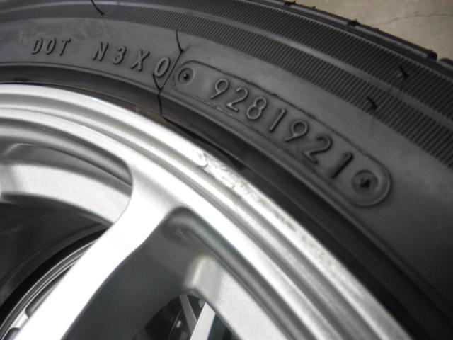 TANABE(タナベ) SSR SERIES(エスエスアール シリーズ) GTV 02  + TOYO(トーヨー) PROXES R51A