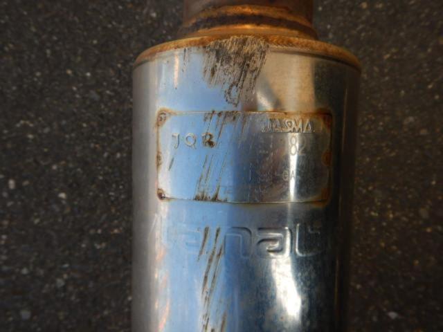 RX2211-1198 tanabe ER-TUNE 左右2本出し