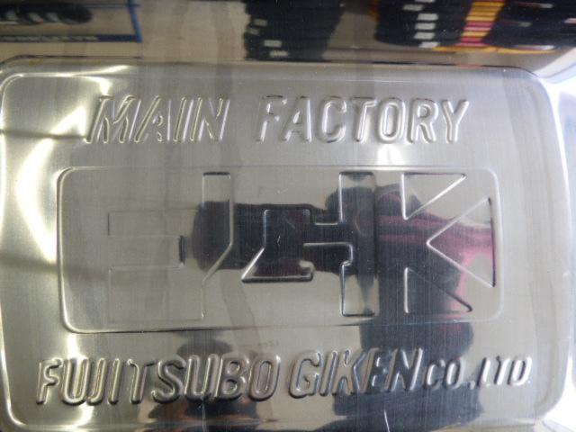 日産純正OP FUJITSUBO(FGK/フジツボ) CPV35/VQ35DE レガリスR同等品