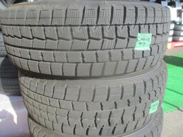 BRIDGESTONE(ブリヂストン)  GIRO(ジーロ) YT6 シルバー  + DUNLOP(ダンロップ) WINTERMAXX WM01