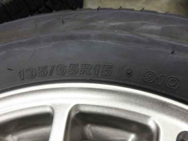 BRIDGESTONE ECO FORME  SE-12  + BRIDGESTONE BLIZZAK VRX2