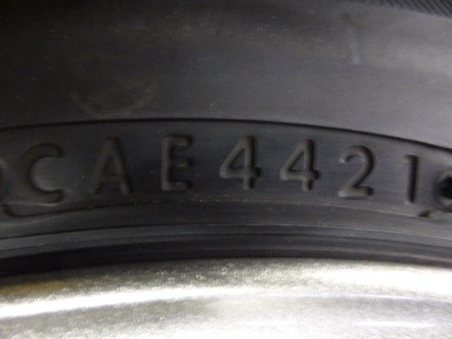 BRIDGESTONE ECO FORME  SE-12  + BRIDGESTONE BLIZZAK VRX2