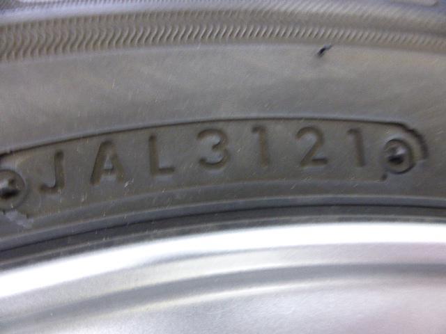 BRIDGESTONE ECO FORME SE-15+BRIDGESTONE BLIZZAK VRX3