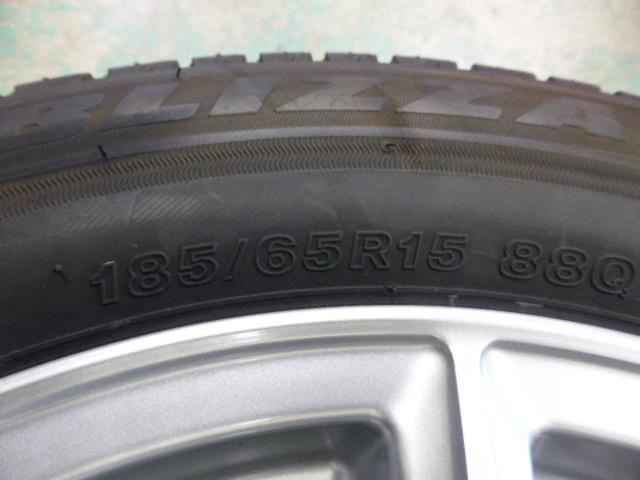 BRIDGESTONE ECO FORME SE-15+BRIDGESTONE BLIZZAK VRX3
