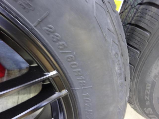Audi Q5スタッドレスタイヤ 235/60R18 購入額136,000円 古くさ