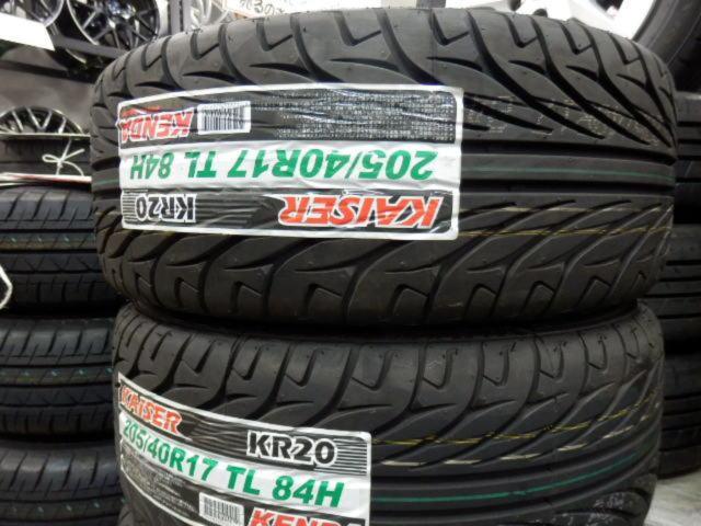 weds(ウェッズ) WedsSport(スポーツ) SA-35R WBC  + KENDA(ケンダ) KR20