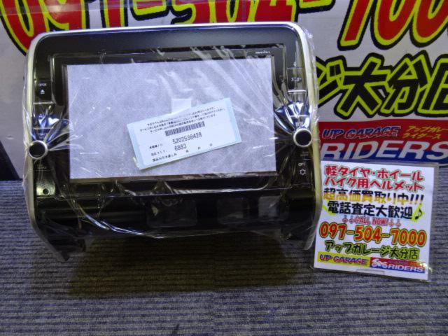 Blu-ray再生!】日産純正(NISSAN) MM517D-L C27セレナ専用9インチ 