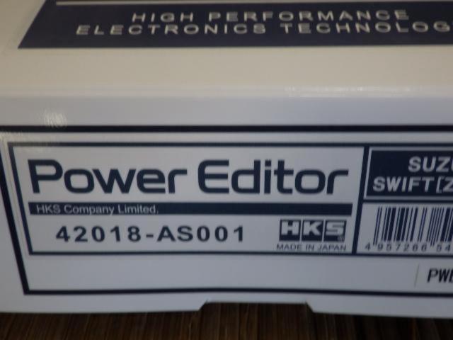 HKS PowerEditor 品番/42018-AS001 