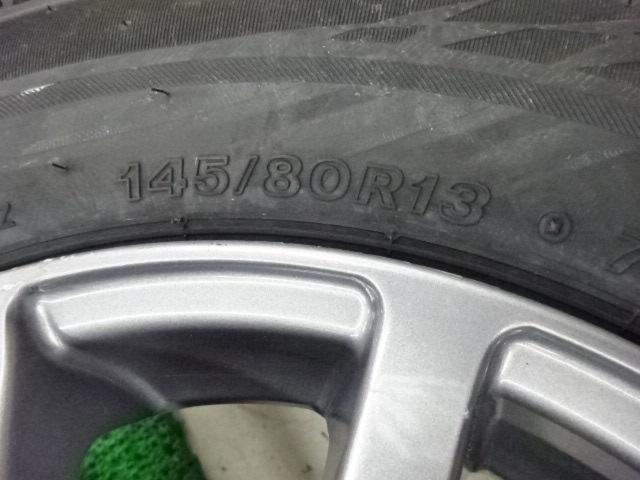 BEST(ベスト)  FOUR FORCE 01 + BRIDGESTONE(ブリヂストン) BLIZZAK VRX2 4本セット + BRIDGESTONE BLIZZAK VRX2
