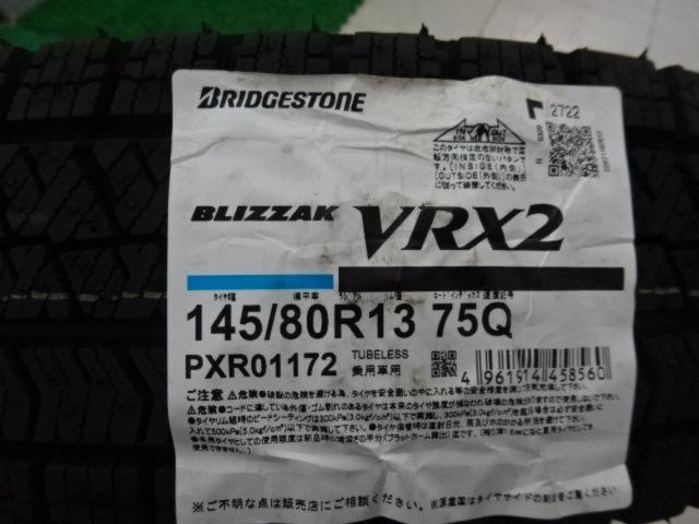 BEST(ベスト)  FOUR FORCE 01 + BRIDGESTONE(ブリヂストン) BLIZZAK VRX2 4本セット + BRIDGESTONE BLIZZAK VRX2
