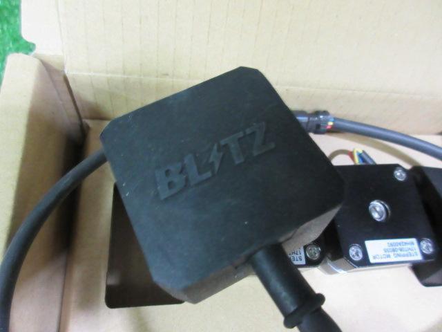 BLITZ(ブリッツ) DSC-four 減衰コントローラー&M12 モーターセット 