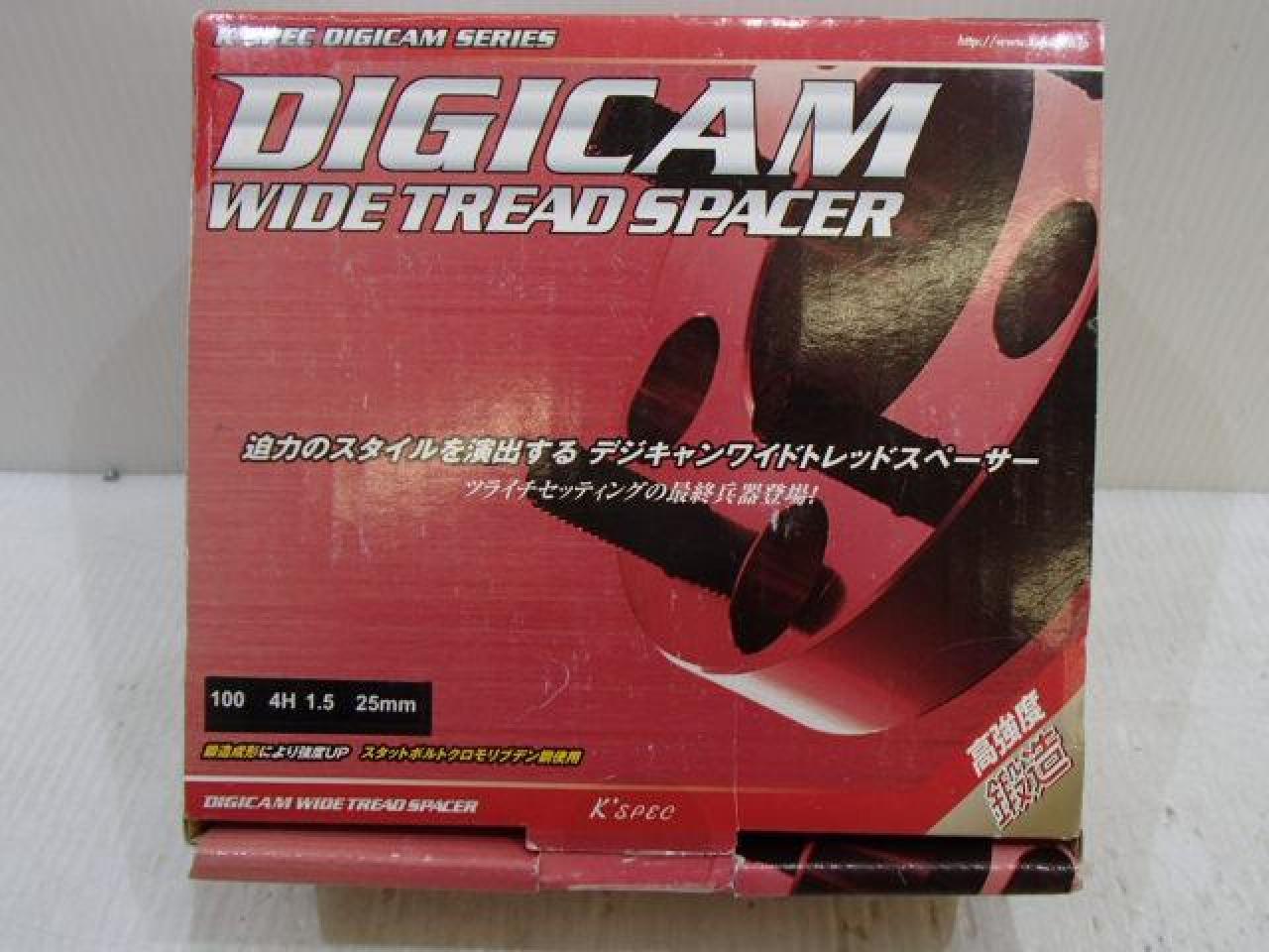 DIGICAN ワイドトレッドスペーサー 25mm | 中古品 | アップガレージ 富山魚津店 | カー用品 タイヤホイール関連 その他 ...