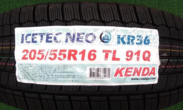 日産純正(NISSAN) ZE1 リーフ純正ホイール + KENDA KR36【新品 