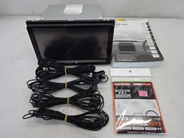 Toyota genuine DSZT-YC4T 50 Prius genuine option 9 inches Navi 
