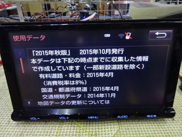 Toyota genuine DSZT-YC4T 50 Prius genuine option 9 inches Navi 