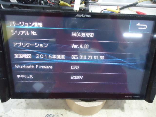 ALPINE EX009V-PR 30プリウス専用9インチナビ 地デジ/DVD/CD/SD/USB 