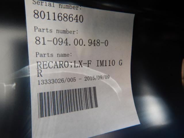 RX2301-1142 RECARO LX-F IM110 GR