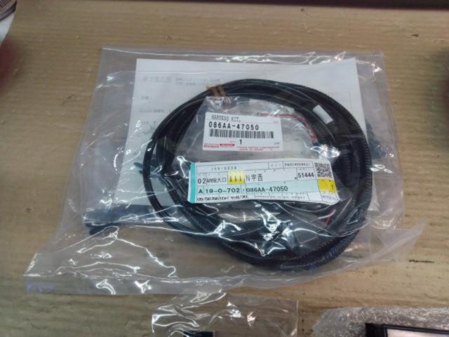 トヨタ 踏み間違い加速制御システムⅡ 086AA-47240 086AA-47050 086AA-00022セット | 新古品 | アップ ...
