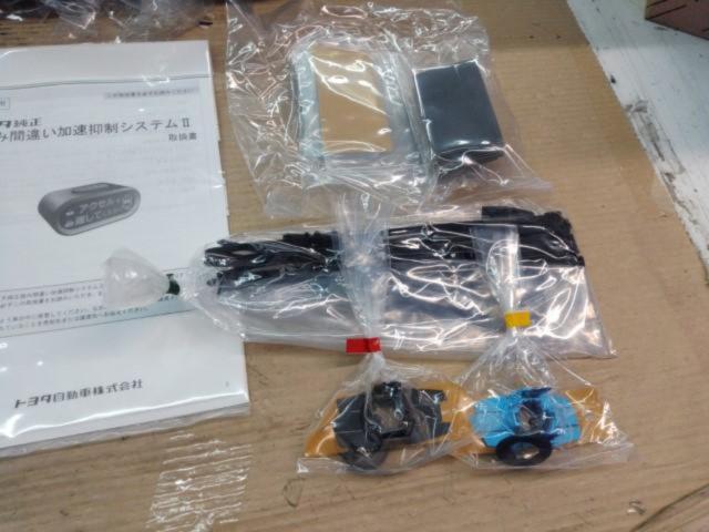 トヨタ 踏み間違い加速制御システムⅡ 086AA-47240 086AA-47050 086AA-00022セット | 新古品 | アップ ...