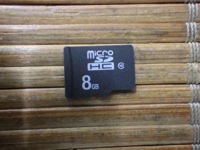 COMTEC HDR103
